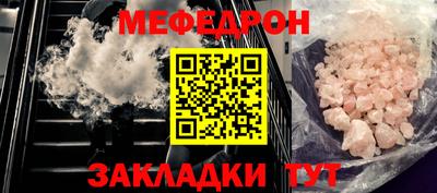 бошки Азнакаево