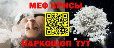 бошки Азнакаево