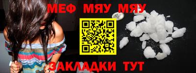 бошки Азнакаево