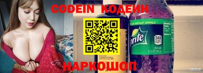 бошки Азнакаево