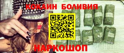бошки Азнакаево