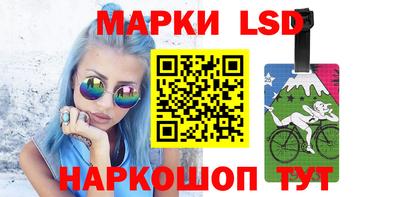 jwh Абакан