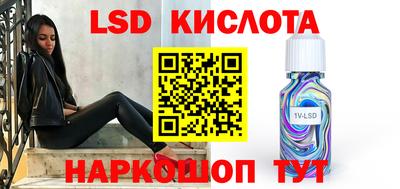 jwh Абакан