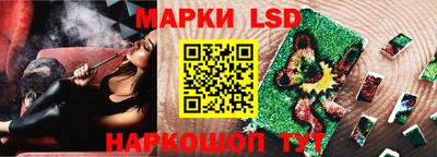 jwh Абакан