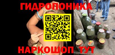 jwh Абакан