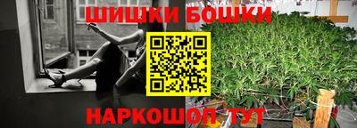 jwh Абакан