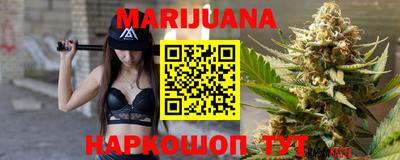бошки Азнакаево