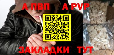бошки Азнакаево