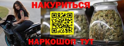 бошки Азнакаево