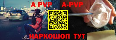 бошки Азнакаево