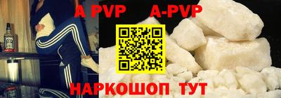 jwh Абакан