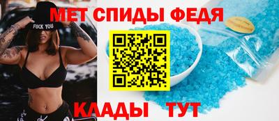 бошки Азнакаево