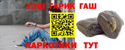 бошки Азнакаево